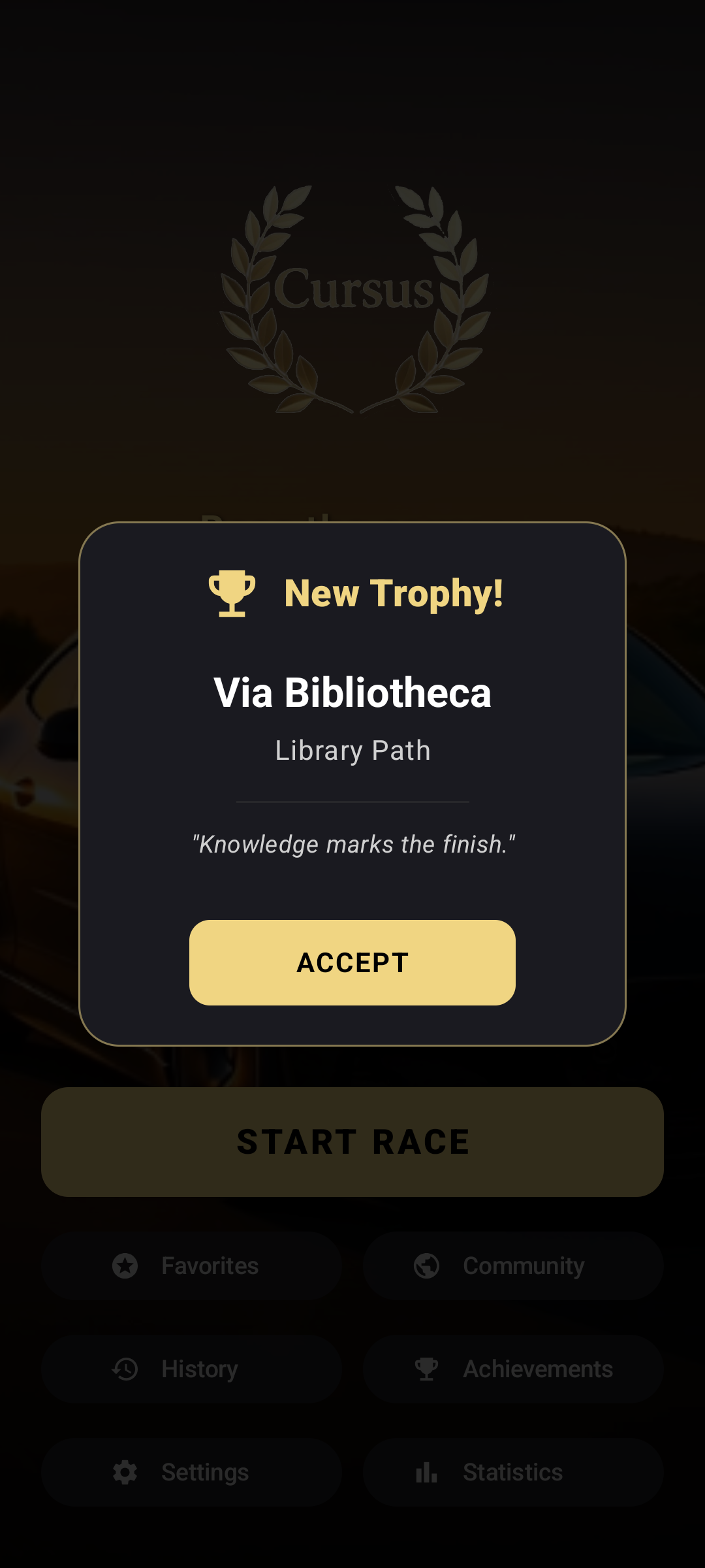 New Trophy Example