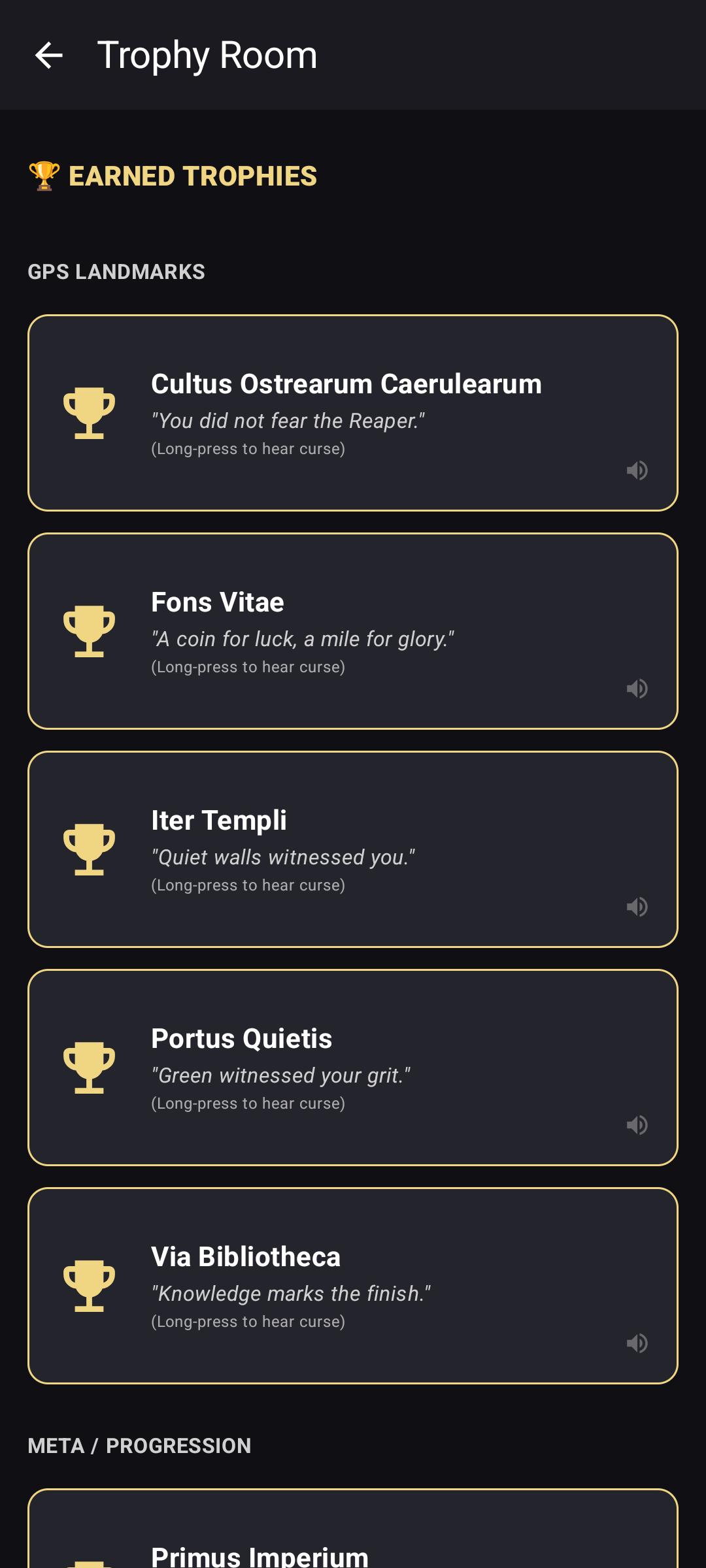 Trophy Room